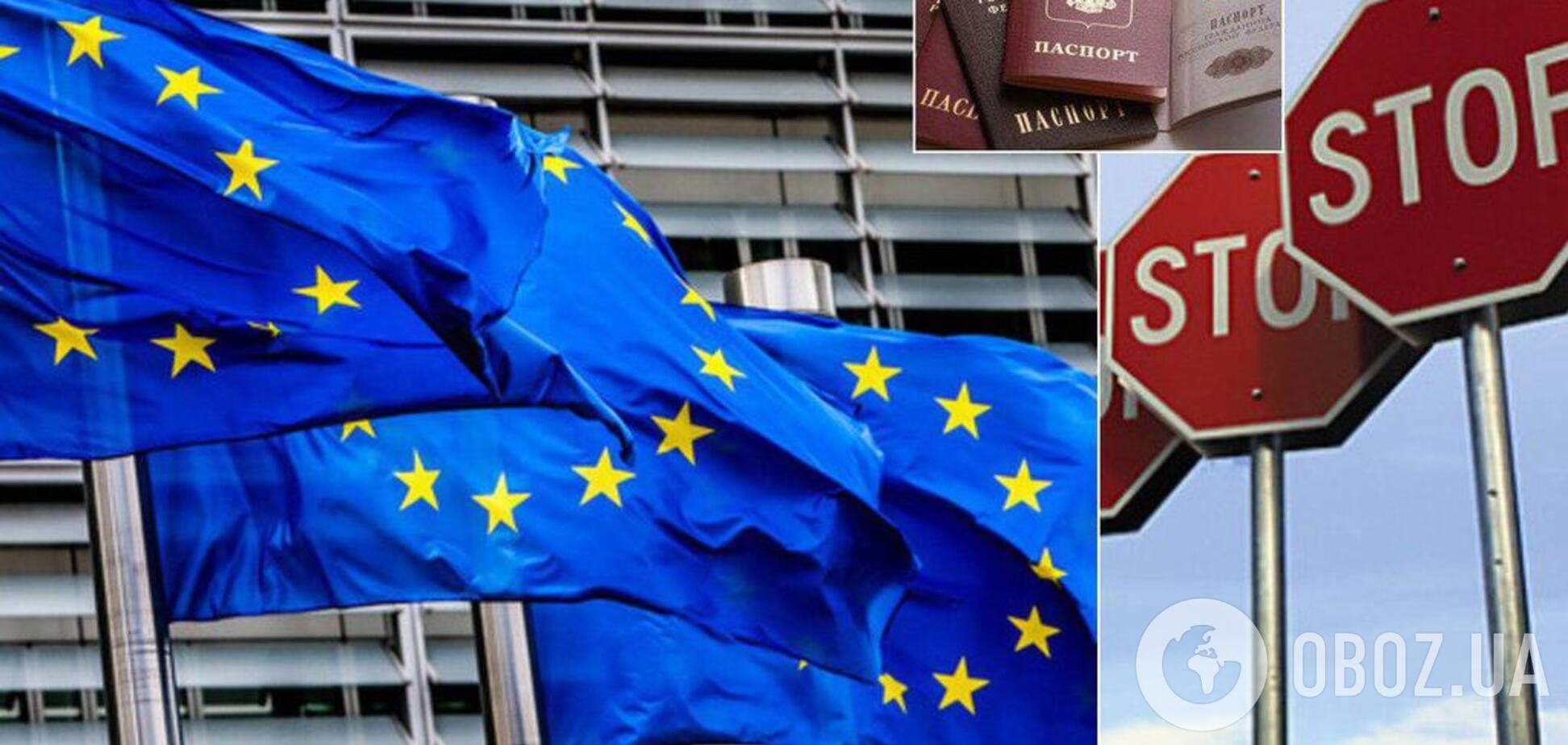 Паспорти Росії на Донбасі: ЄС відтермінував покарання для Москви