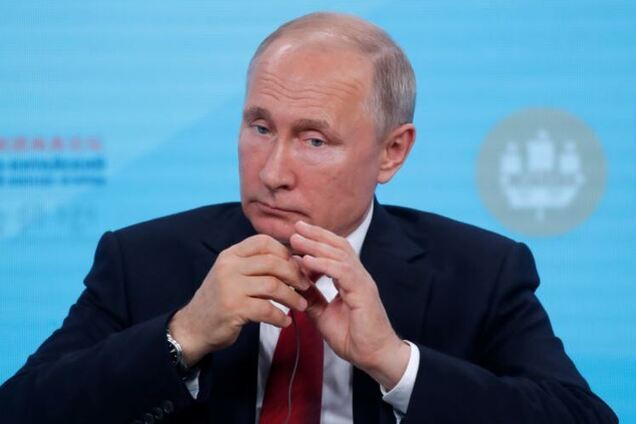 Владимир Путин