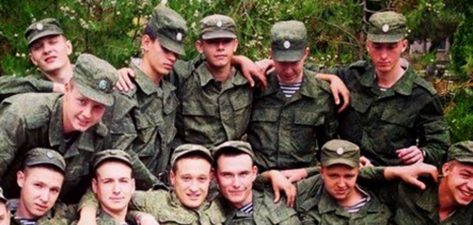 В Україні розсекретили військових Путіна, які 'брали' Крим: імена і фото