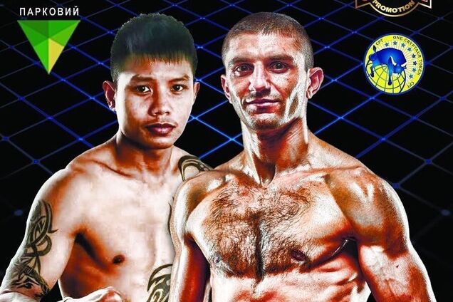 Далакян - Таворнхам: видеотрансляция чемпионского боя украинца