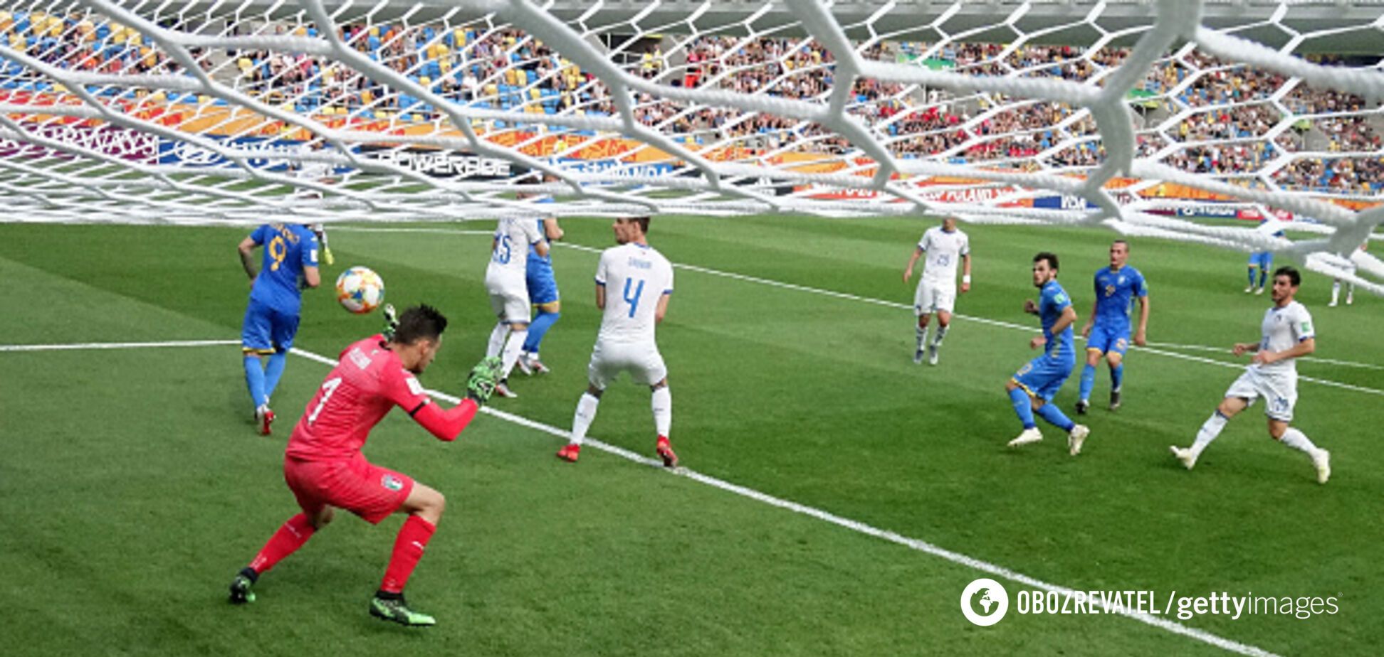 Україна - Південна Корея: рахунок і результат фіналу ЧС з футболу U-20