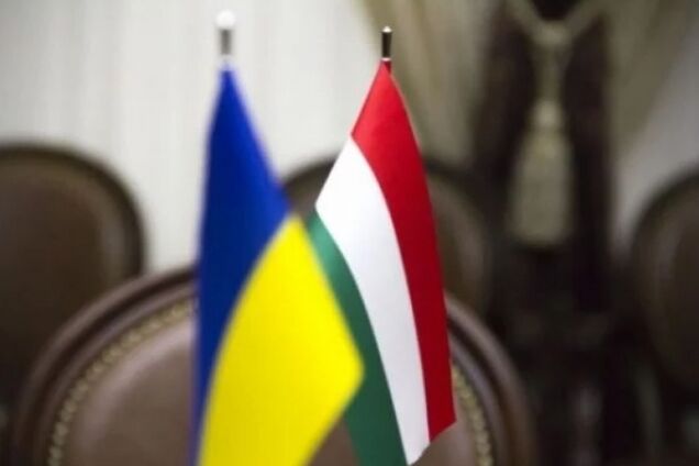 Мовний скандал із Україною: Угорщина раптово дала задню