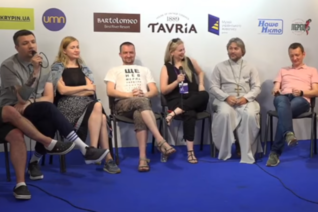 'Втюхивает х*рню!' Отказавший Зеленскому телеведущий '1+1' поскандалил со священником