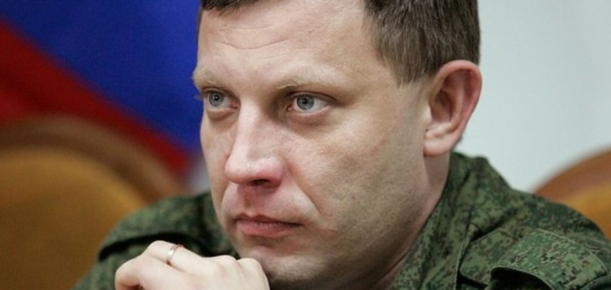 Ліквідація Захарченко і 'Мотороли': в 'ДНР' назвали ім'я вбивці