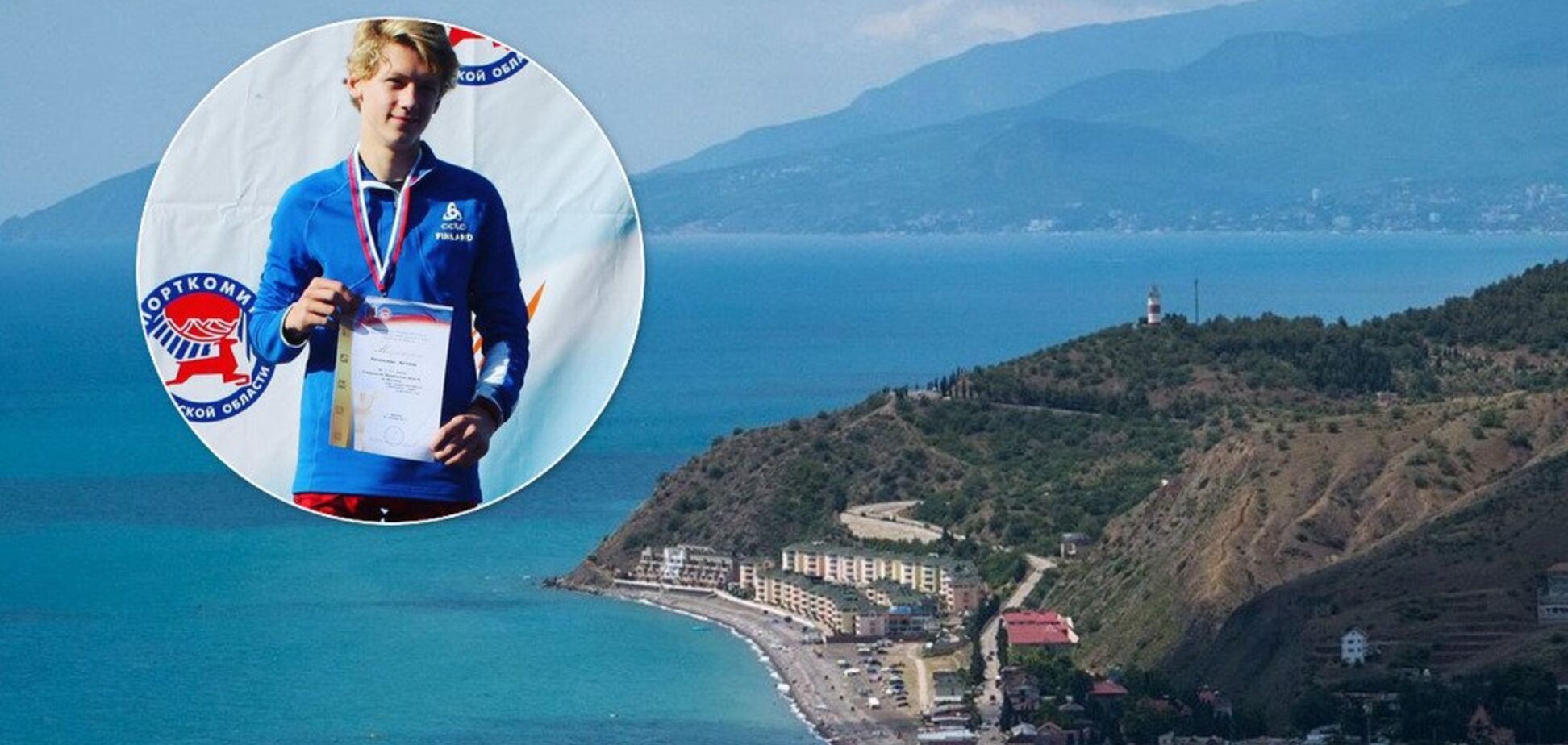 В Крыму загадочно погиб лучший биатлонист сборной России