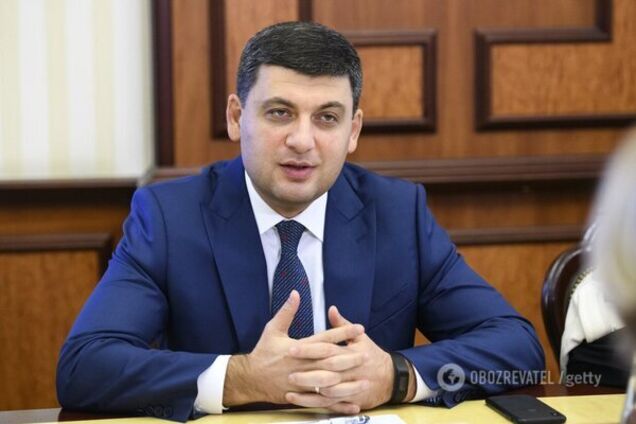 Минималка – 300 долларов: Гройсман озвучил способ