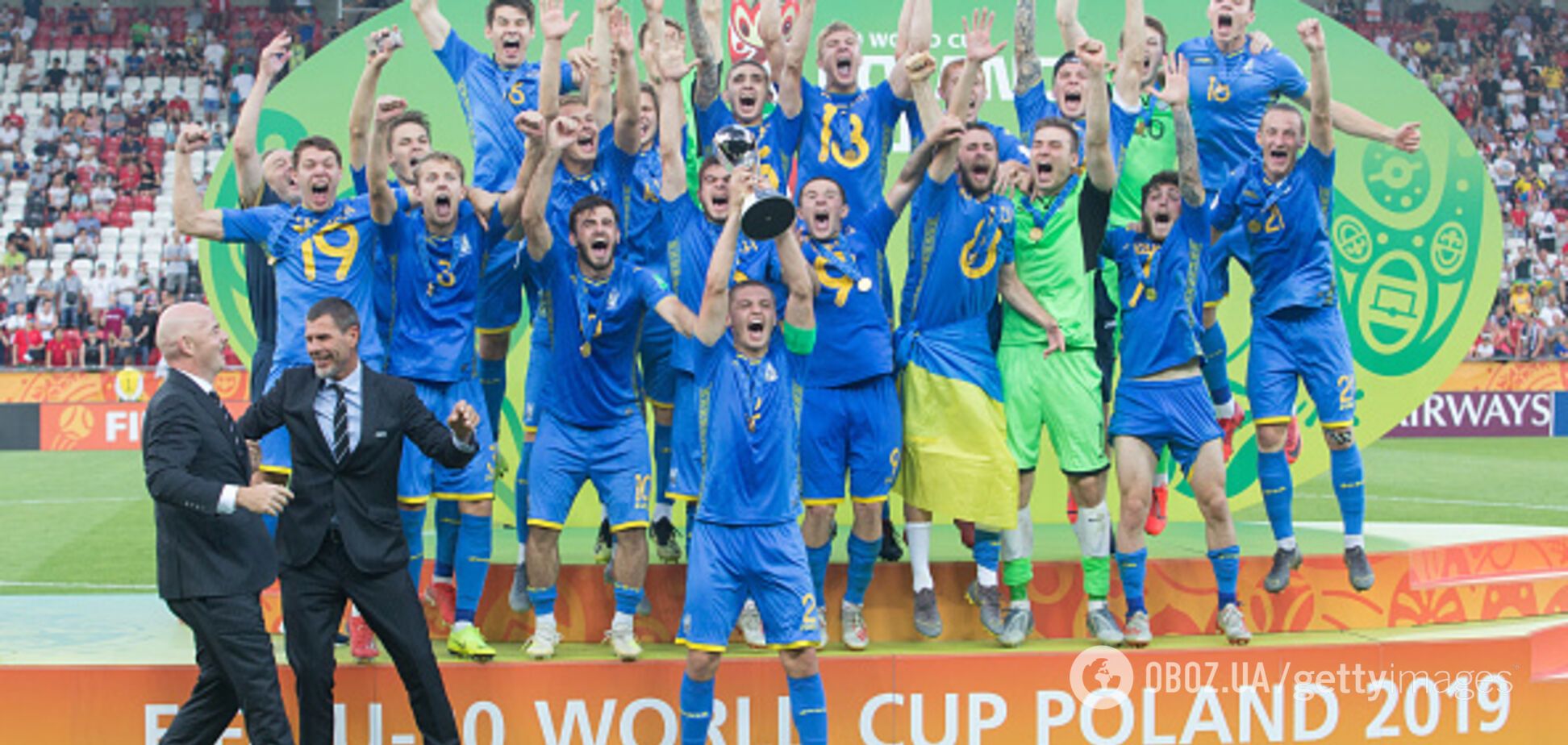 'До Украины расти и расти': в России с завистью оценили наш успех на ЧМ U-20