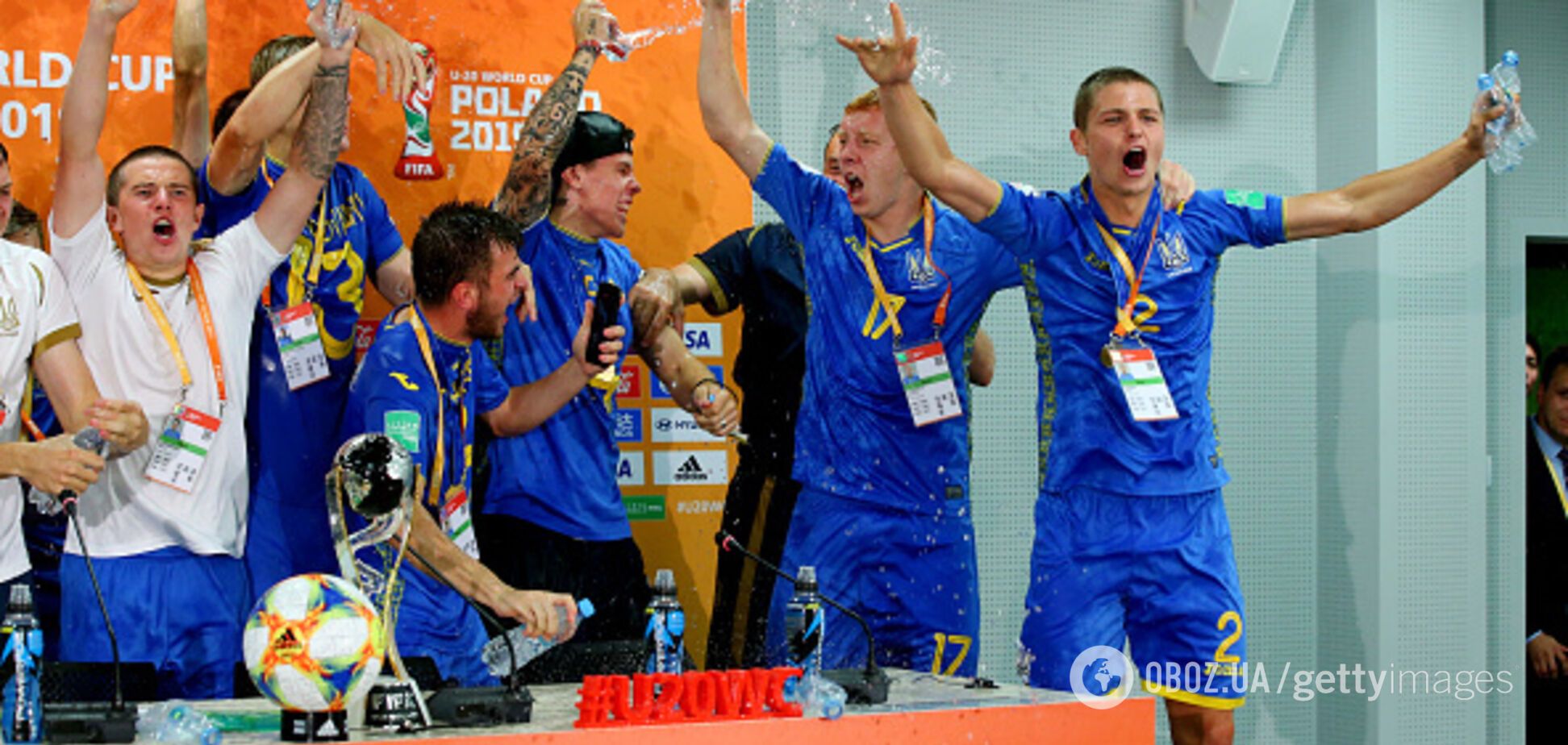'Это экстаз!' Реакция соцсетей на победу Украины на ЧМ U-20