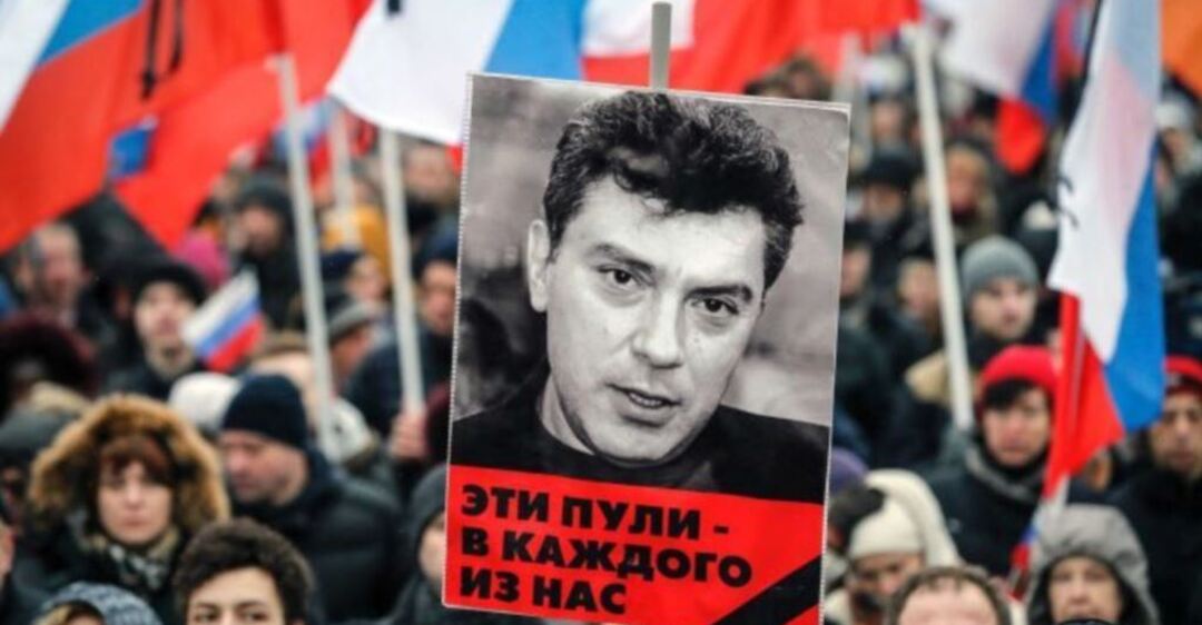КÐÑÑинки по ÐÐпÑоÑу КÑÐмÐÑŒ и ÐÐмÑовРпÑÑÐÑŽÑÑÑ Ð¸ÐмÐниÑÑŒ докÐÐд ПÐСР16 Ð¸ÑŽÐ½Ñ 2019, 13:41