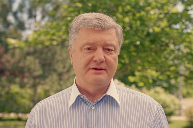 'Научил меня быть Украинцем': Порошенко тронул сеть посланием в День отца