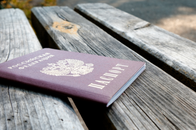 Игры в паспорта, или Один раз - не гражданин