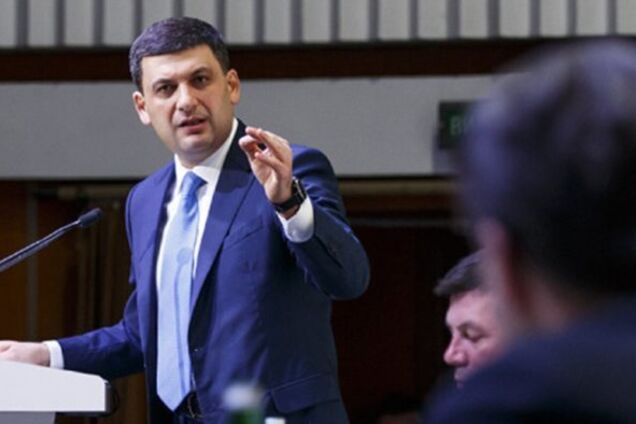 Геращенко призвала Гройсмана не играть в "поддавки" с врагом