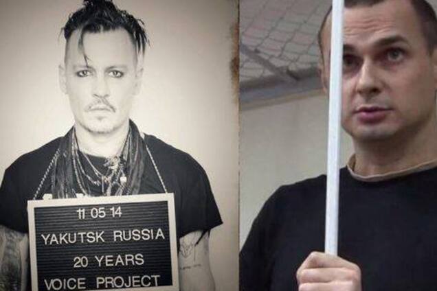 Три роки у пеклі. Просто пам’ятайте про це!