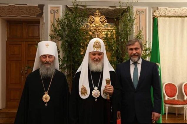 Новинський і Онуфрій зустрілися з главою РПЦ Кирилом: що відомо