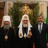 Кирилл, Онуфрий и Новинский