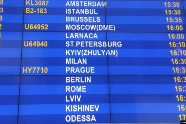 Білорусь перейменувала Київ і Львів: про що мова