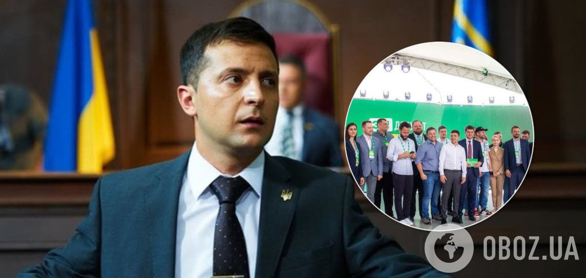 'Немає жодного фахівця!' Команду Зеленського розкритикували за важливий нюанс