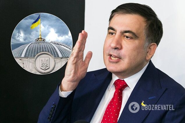 Выборы в Верховную Раду: ЦИК поставила точку в вопросе с Саакашвили