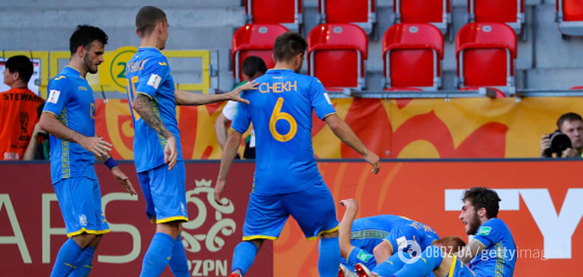 'Чудовий виступ': 'Реал' відзначив перемогу України на ЧС з футболу U-20