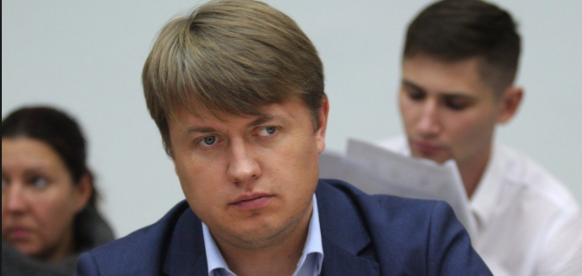 Андрій Герус