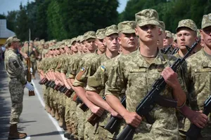 Бійці ВСУ, ілюстрація