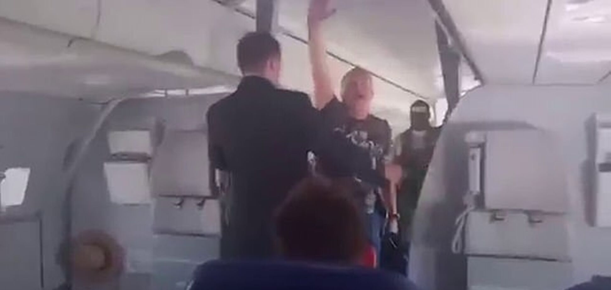 Дебошир на самолете