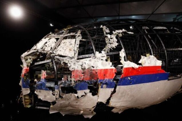 Катастрофа MH17: верхівці армії РФ пред'являть офіційні звинувачення