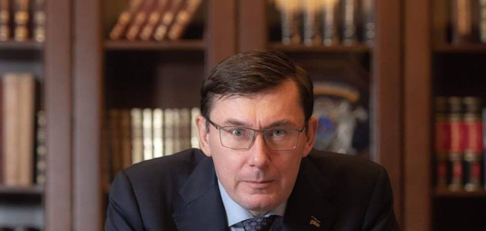 Зеленский решил уволить Луценко: в Раде выступили против