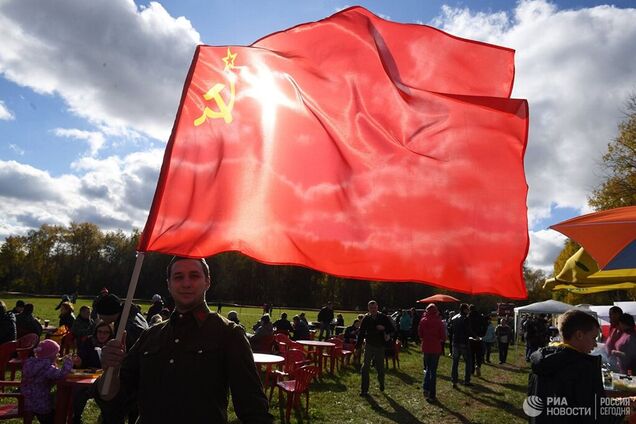 радянський прапор