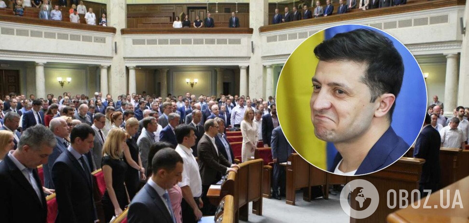 Посадити нардепів: Зеленський підготував для Ради два жорсткі законопроекти