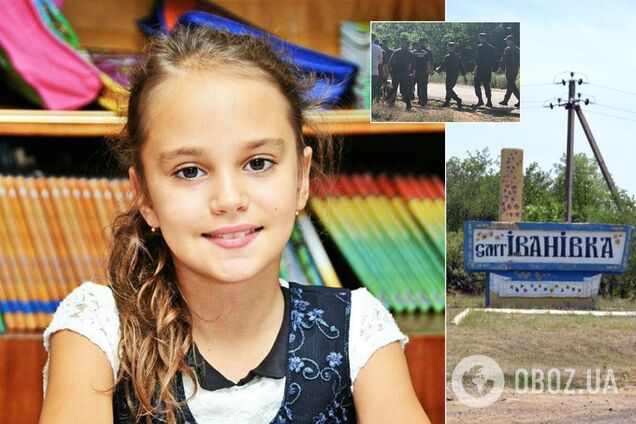 'Ідеальний злочин': загадкове зникнення 11-річної дівчинки на Одещині обростає страшними подробицями