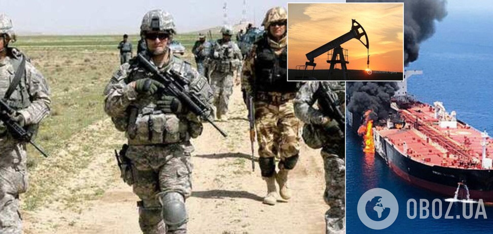 Мировая война из-за нефти? Чем грозит схватка США и Ирана