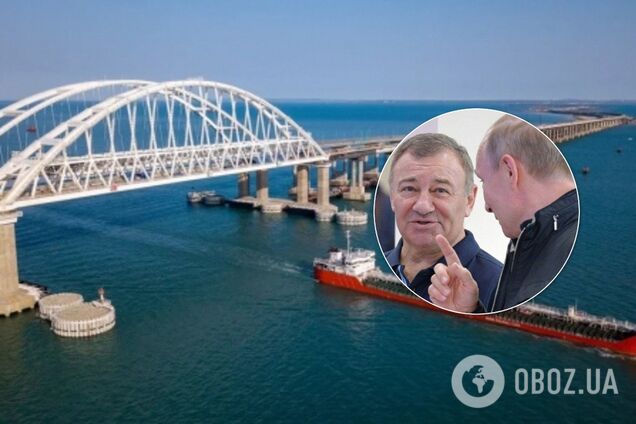 Кримський міст: стало відомо, як озолотять друга Путіна