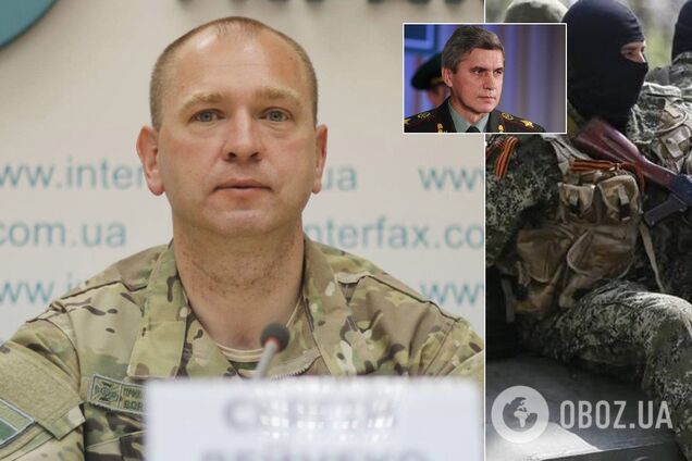 Друг ''ЛНР'' и миллионер: чем скандально известен новый глава Госпогранслужбы