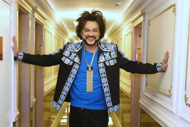 Филипп Кирокоров