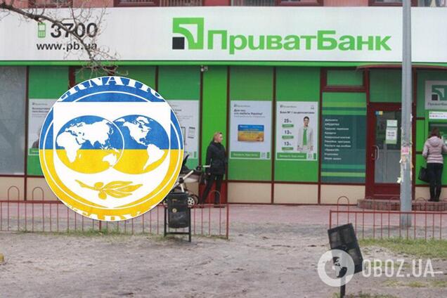 Суд над ПриватБанком: НБУ заявив про загрозу стабільності України