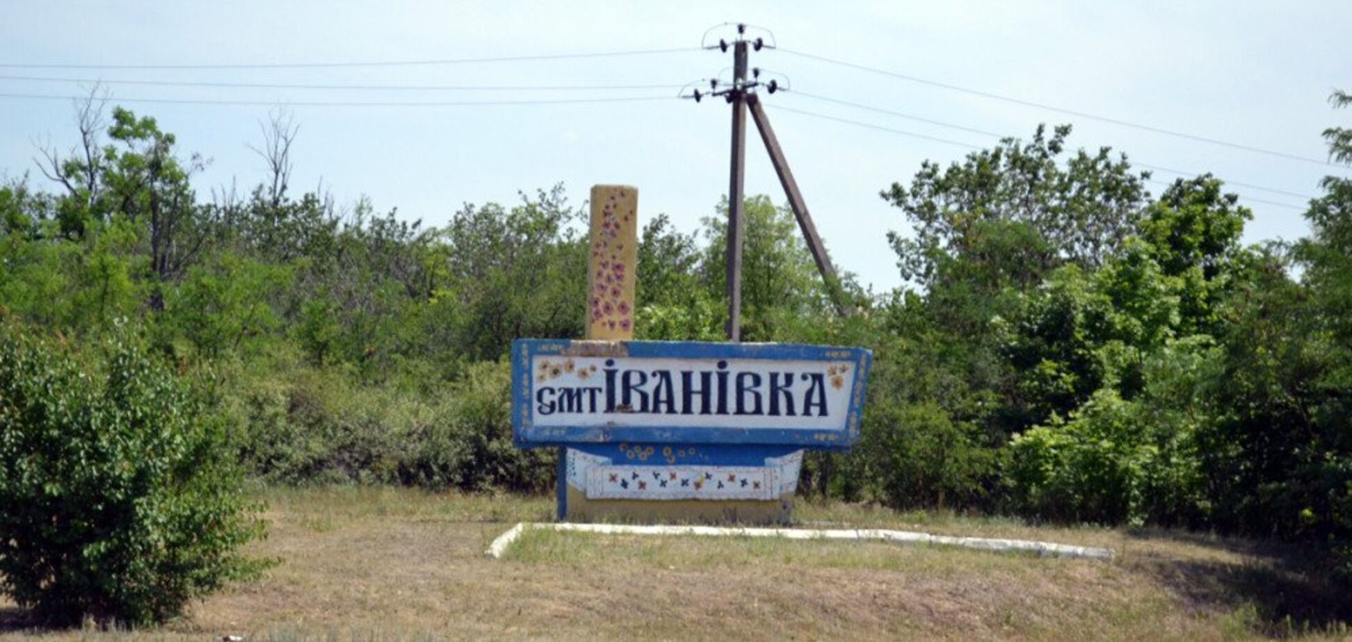 Нашли палец: появились жуткие подробности поисков 11-летней девочки на Одесщине