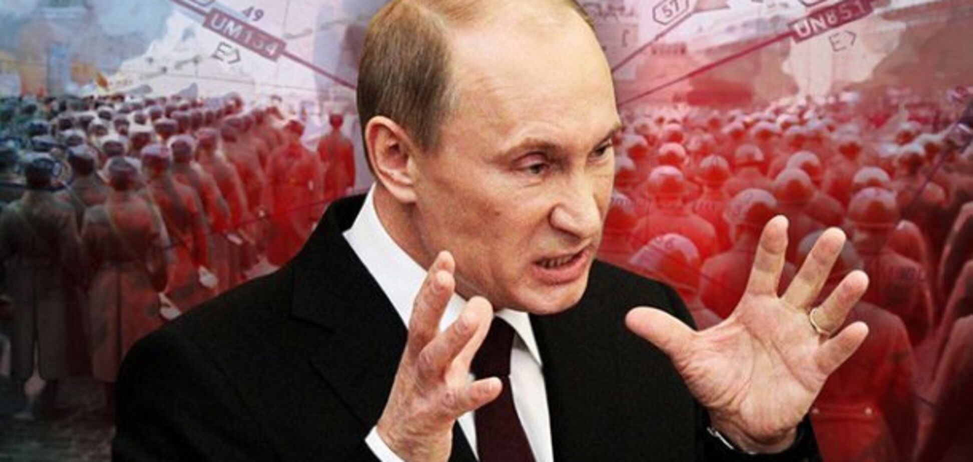 Володимир Путін