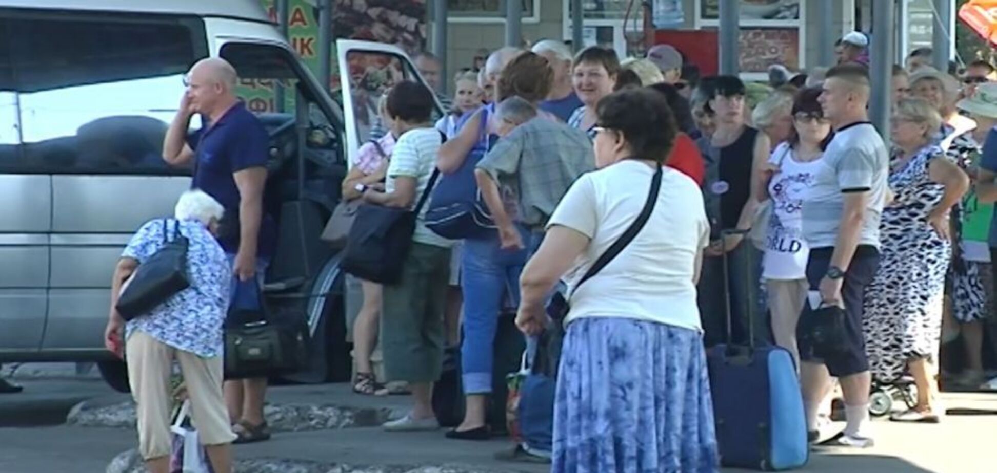 Где будут летом отдыхать жители Донбасса