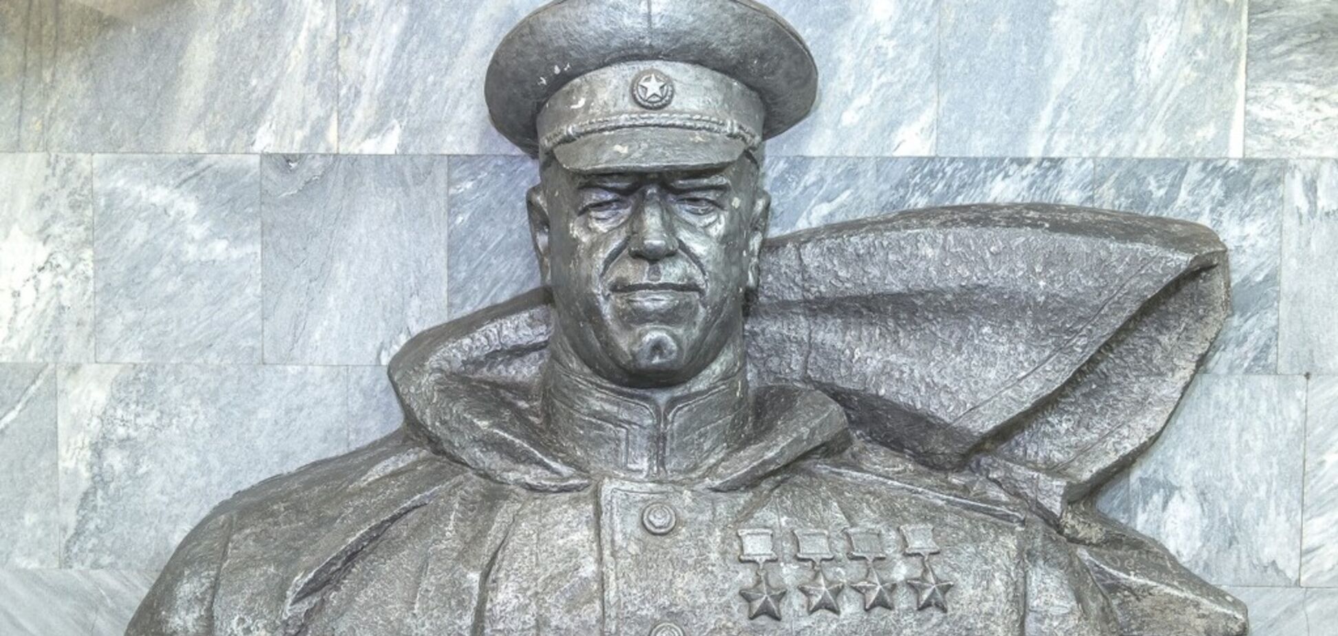 Жуков в Харькове – это очень опасно!