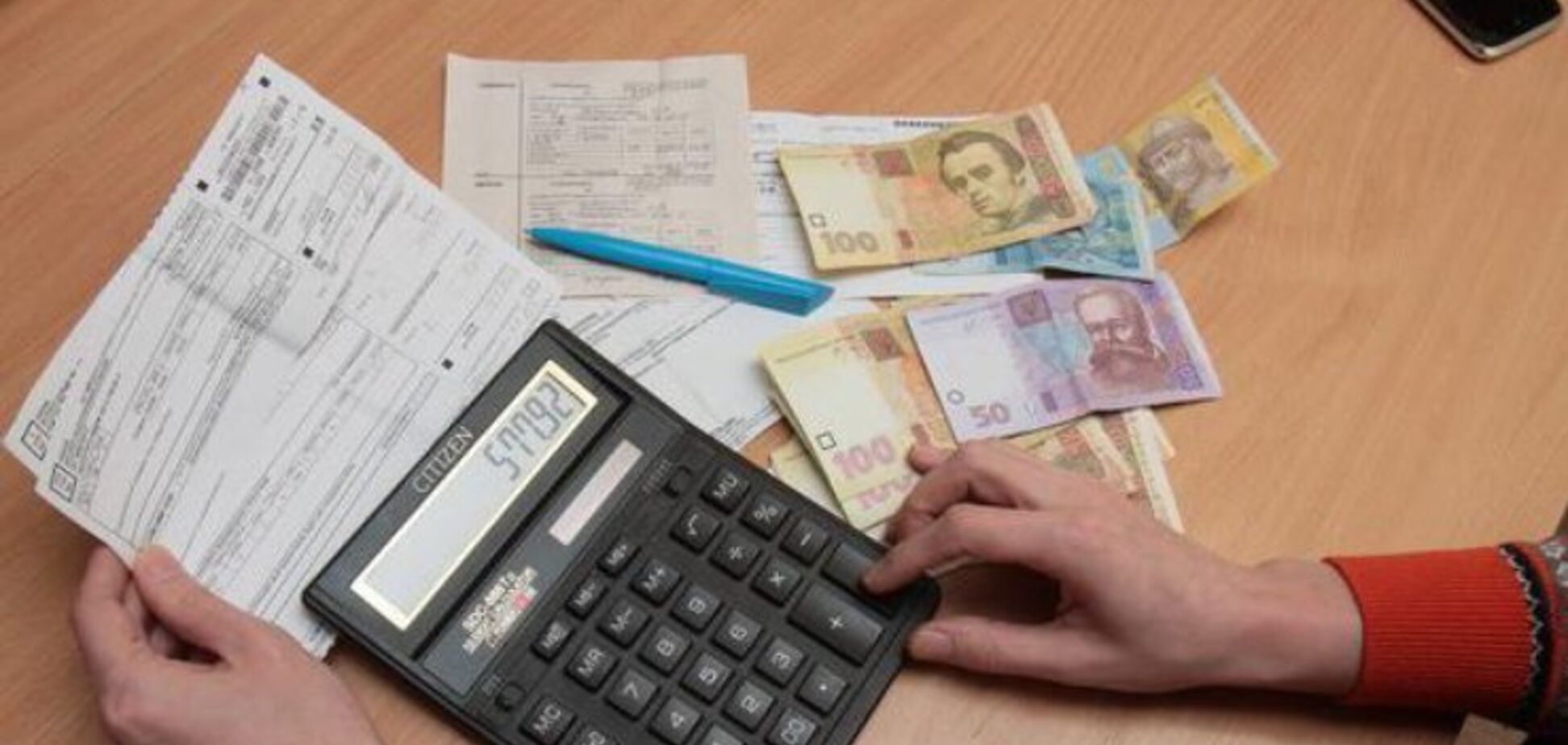 'Великий обман мільйонів українців': у Кабміні різко розкритикували тарифи