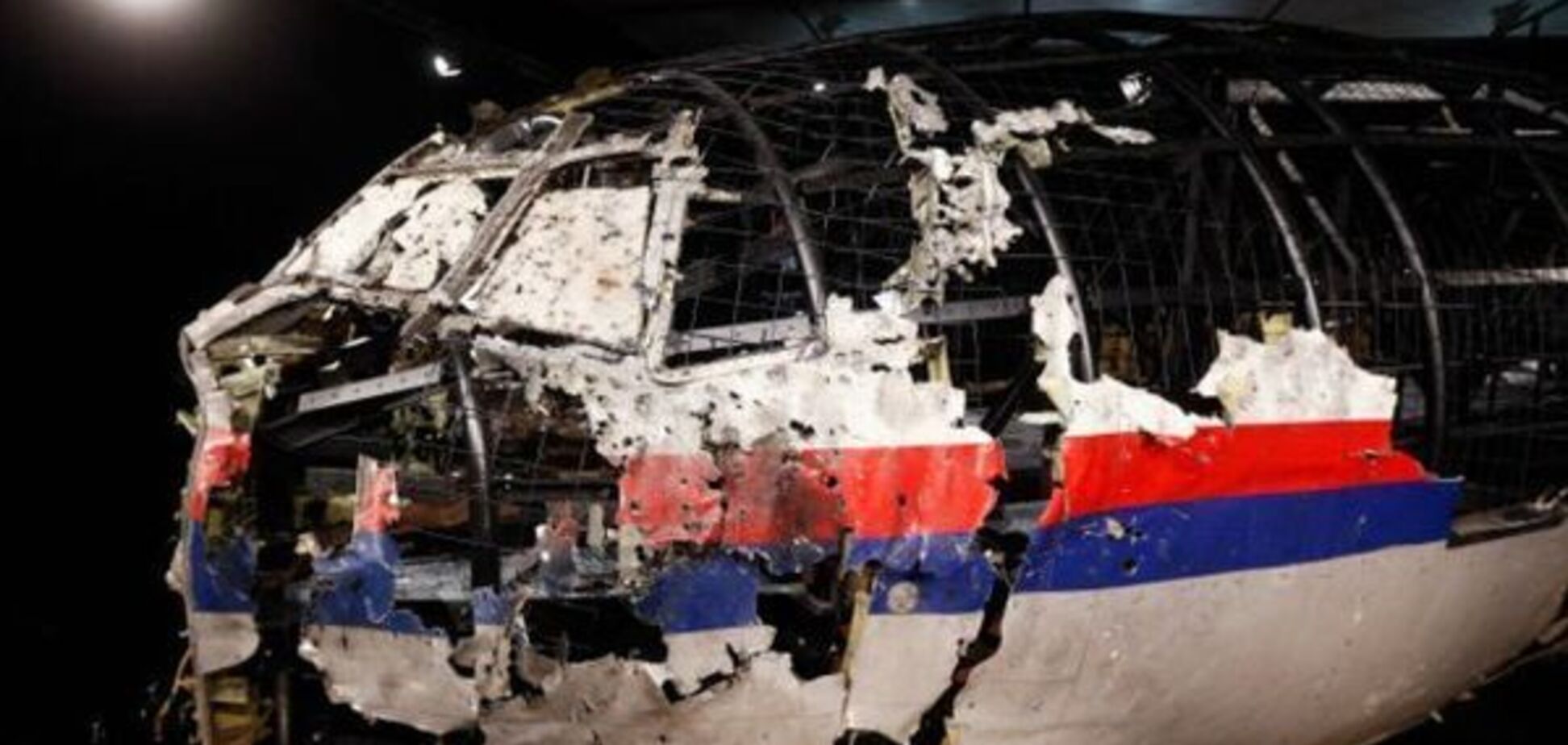 Официально! Следствие назвало 4 подозреваемых в крушении Boeing 777