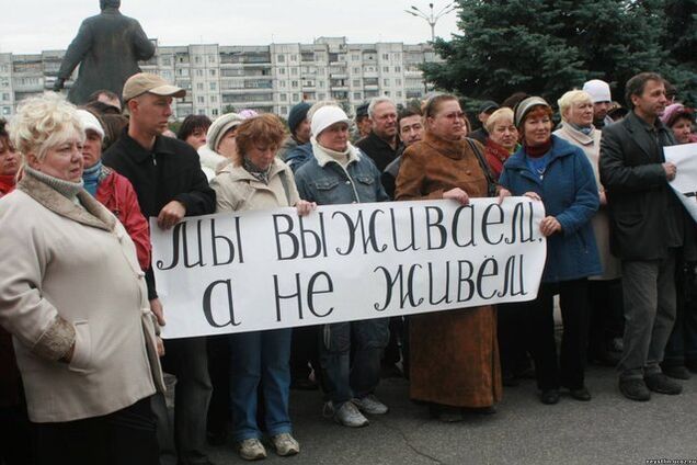 "Це ганьба!" У Росії назвали найбільш гостру проблему