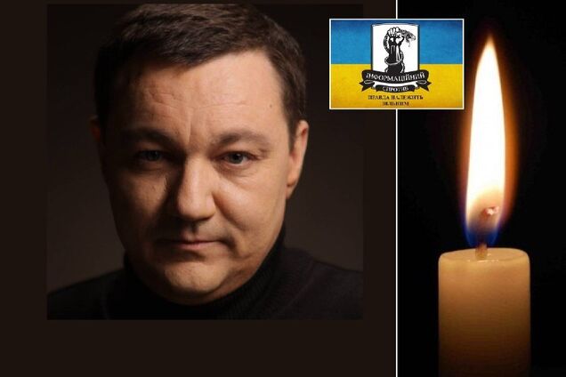 Тимчук помер: усі подробиці про загибель нардепа в Києві
