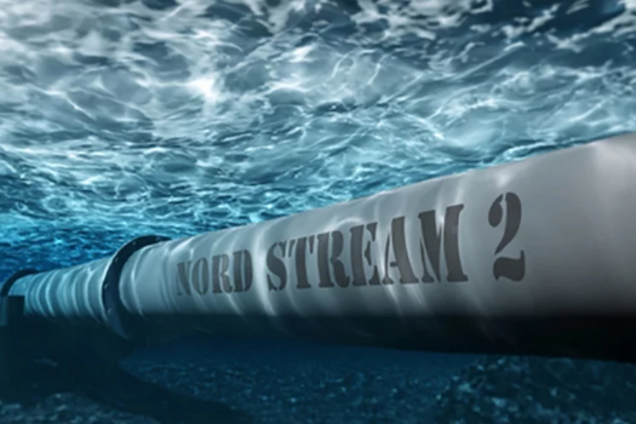 'Північний потік-2': останній союзник України несподівано дав задню