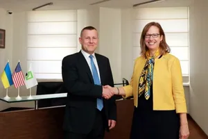 США підтримали курс ПриватБанку