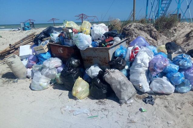 Федотівська коса