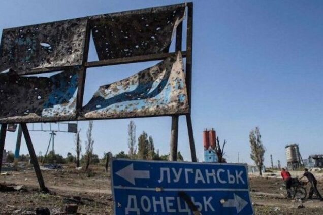 Для деоккупации Донбасса нужно иметь план, а не намерения