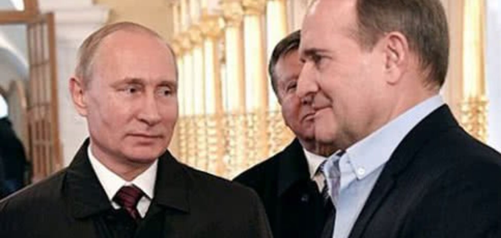 'Жена просила!' Медведвук оправдался за кумовство с Путиным