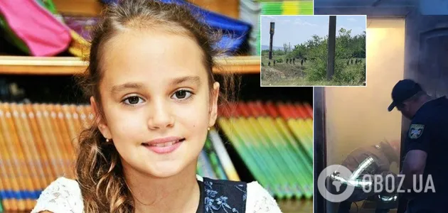 Найдено тело пропавшей на Одесщине 11-летней Даши